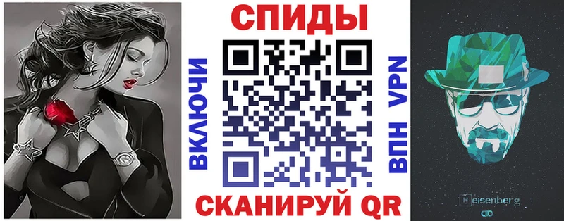 Купить  Петров Вал  АМФ 98% 