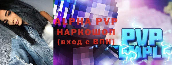 героин Аркадак