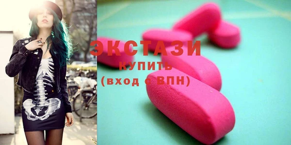 дмт Армянск