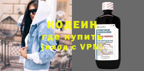 героин Аркадак
