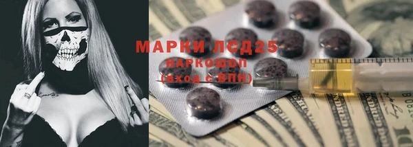 героин Аркадак