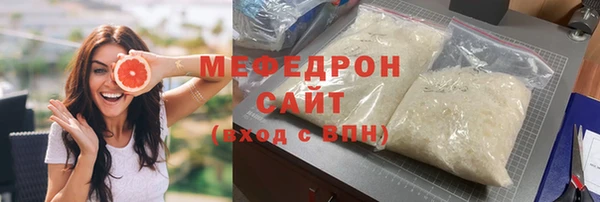 дмт Армянск