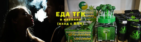 дмт Армянск