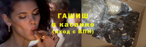 героин Аркадак