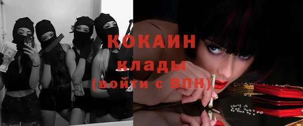героин Аркадак