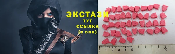 дмт Армянск