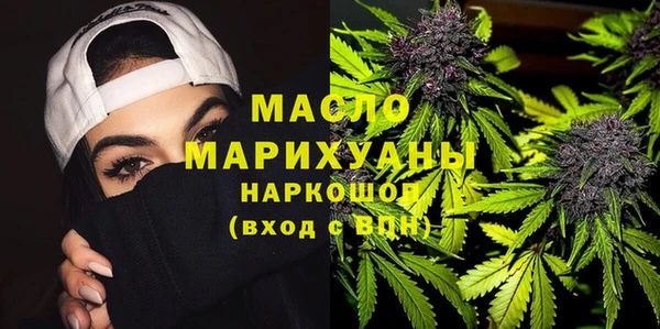 героин Аркадак