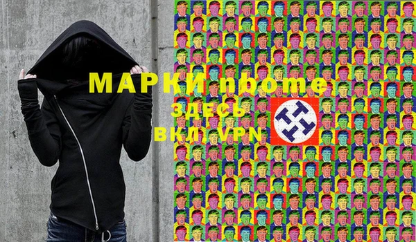 тгк Арсеньев
