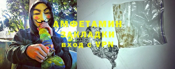дмт Армянск