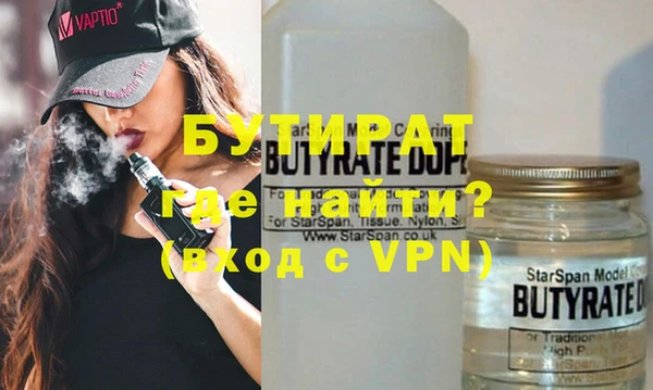 героин Аркадак