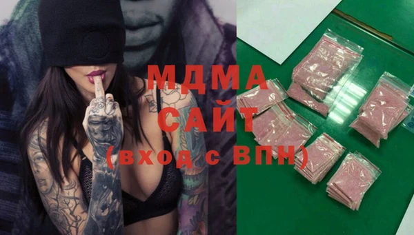 дмт Армянск