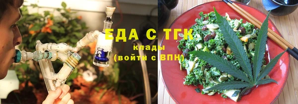 дмт Армянск