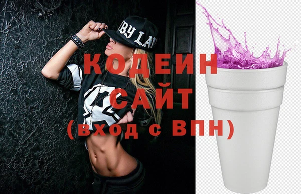 дмт Армянск