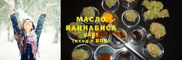 дмт Армянск