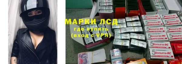 дмт Армянск