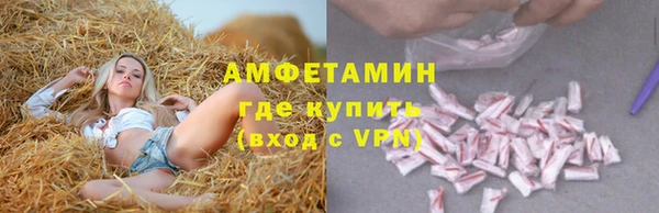 дмт Армянск