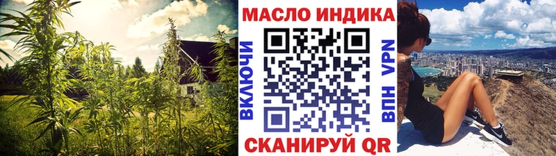 Купить  Петров Вал  Дистиллят ТГК гашишное масло 